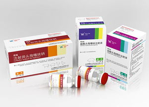药广告设计 药样宣设计 山东鲁抗立科药业 平面 宣传品 蜀山传播